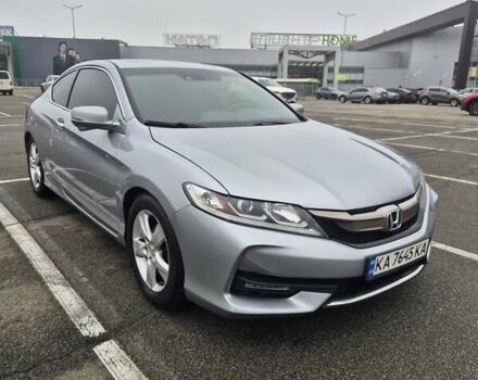 Серый Хонда Аккорд, объемом двигателя 2.36 л и пробегом 66 тыс. км за 13000 $, фото 1 на Automoto.ua