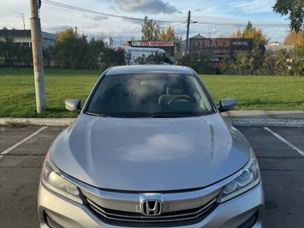 Сірий Хонда Аккорд, об'ємом двигуна 2.36 л та пробігом 111 тис. км за 14000 $, фото 1 на Automoto.ua