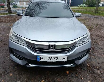 Сірий Хонда Аккорд, об'ємом двигуна 2.36 л та пробігом 135 тис. км за 11999 $, фото 1 на Automoto.ua