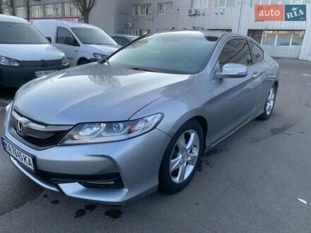 Сірий Хонда Аккорд, об'ємом двигуна 2.4 л та пробігом 65 тис. км за 13500 $, фото 1 на Automoto.ua