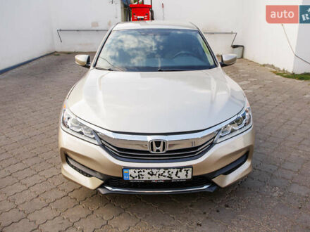 Серый Хонда Аккорд, объемом двигателя 2.5 л и пробегом 126 тыс. км за 13500 $, фото 1 на Automoto.ua