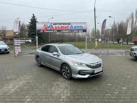 Сірий Хонда Аккорд, об'ємом двигуна 2.4 л та пробігом 120 тис. км за 11999 $, фото 1 на Automoto.ua