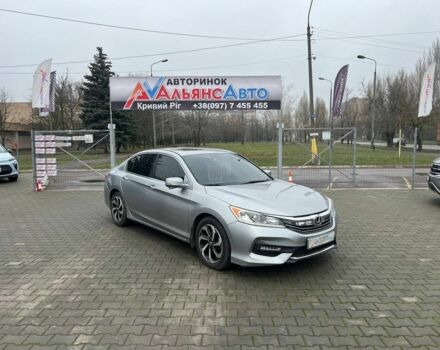 Сірий Хонда Аккорд, об'ємом двигуна 2.4 л та пробігом 120 тис. км за 11999 $, фото 1 на Automoto.ua