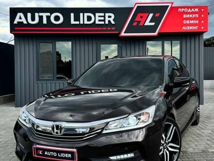 Серый Хонда Аккорд, объемом двигателя 2.36 л и пробегом 99 тыс. км за 14500 $, фото 1 на Automoto.ua