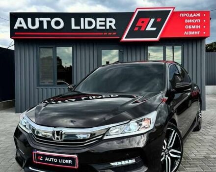 Сірий Хонда Аккорд, об'ємом двигуна 2.36 л та пробігом 99 тис. км за 14500 $, фото 1 на Automoto.ua