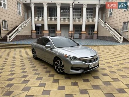 Хонда Аккорд 2017 в Кривом Роге на Automoto.ua Серый Хонда Аккорд, объемом двигателя 2.4 л и пробегом 115 тыс. км за 12900 $, фото 1 на Automoto.ua