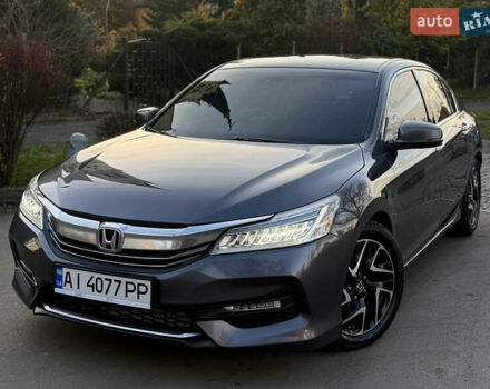 Сірий Хонда Аккорд, об'ємом двигуна 2.35 л та пробігом 117 тис. км за 17500 $, фото 1 на Automoto.ua