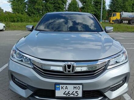 Сірий Хонда Аккорд, об'ємом двигуна 2.36 л та пробігом 126 тис. км за 15900 $, фото 1 на Automoto.ua