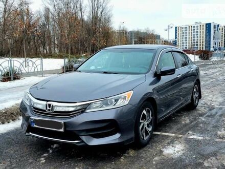 Хонда Аккорд 2017 в Черкассах на Automoto.ua Серый Хонда Аккорд, объемом двигателя 2.4 л и пробегом 87 тыс. км за 16900 $, фото 1 на Automoto.ua