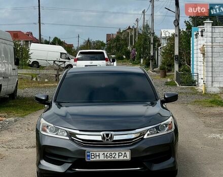Серый Хонда Аккорд, объемом двигателя 2.36 л и пробегом 180 тыс. км за 11750 $, фото 1 на Automoto.ua