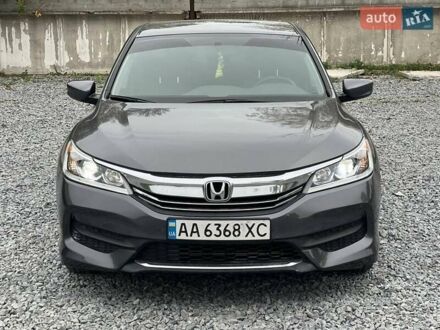 Хонда Аккорд 2017 у Житомирі на Automoto.ua Сірий Хонда Аккорд, об'ємом двигуна 2.35 л та пробігом 126 тис. км за 13500 $, фото 1 на Automoto.ua