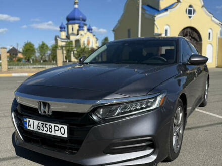 Серый Хонда Аккорд, объемом двигателя 1.5 л и пробегом 145 тыс. км за 16000 $, фото 1 на Automoto.ua