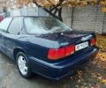 Синий Хонда Аккорд, объемом двигателя 2 л и пробегом 233 тыс. км за 2350 $, фото 2 на Automoto.ua