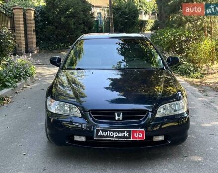 Синій Хонда Аккорд, об'ємом двигуна 3 л та пробігом 344 тис. км за 5490 $, фото 1 на Automoto.ua
