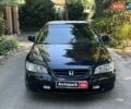 Синій Хонда Аккорд, об'ємом двигуна 3 л та пробігом 344 тис. км за 5490 $, фото 1 на Automoto.ua