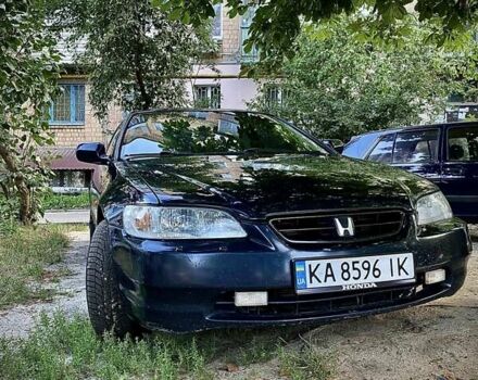 Синий Хонда Аккорд, объемом двигателя 3 л и пробегом 344 тыс. км за 6000 $, фото 1 на Automoto.ua