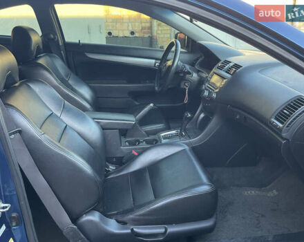 Синий Хонда Аккорд, объемом двигателя 2.4 л и пробегом 228 тыс. км за 3850 $, фото 9 на Automoto.ua