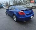 Синій Хонда Аккорд, об'ємом двигуна 3.47 л та пробігом 148 тис. км за 7500 $, фото 7 на Automoto.ua