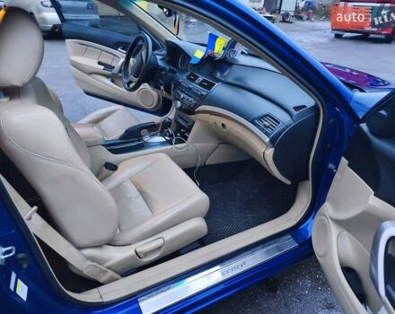 Синій Хонда Аккорд, об'ємом двигуна 3.47 л та пробігом 148 тис. км за 7500 $, фото 9 на Automoto.ua