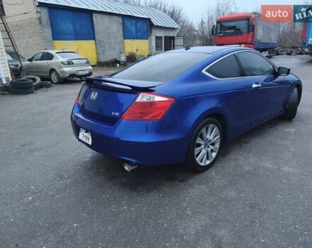 Синій Хонда Аккорд, об'ємом двигуна 3.47 л та пробігом 148 тис. км за 7500 $, фото 6 на Automoto.ua