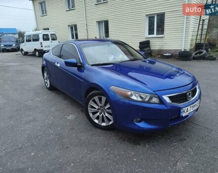 Синій Хонда Аккорд, об'ємом двигуна 3.47 л та пробігом 148 тис. км за 7500 $, фото 4 на Automoto.ua