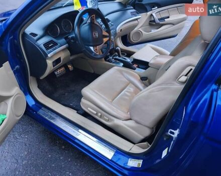 Синій Хонда Аккорд, об'ємом двигуна 3.47 л та пробігом 148 тис. км за 7500 $, фото 2 на Automoto.ua