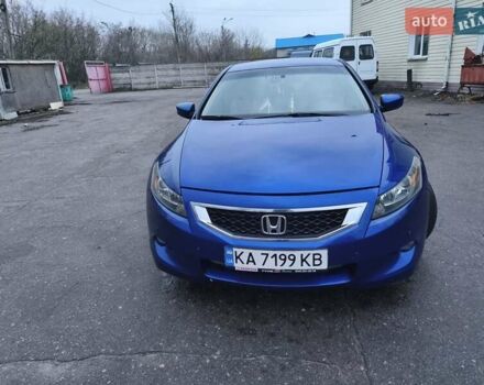 Синій Хонда Аккорд, об'ємом двигуна 3.47 л та пробігом 148 тис. км за 7500 $, фото 3 на Automoto.ua