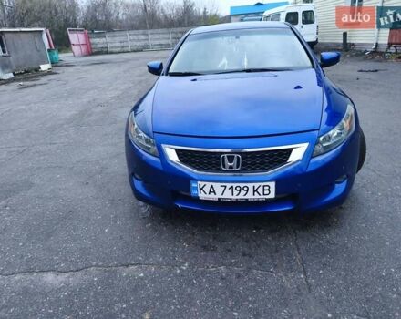Синій Хонда Аккорд, об'ємом двигуна 3.47 л та пробігом 148 тис. км за 7500 $, фото 1 на Automoto.ua