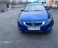 Синій Хонда Аккорд, об'ємом двигуна 3.47 л та пробігом 148 тис. км за 7500 $, фото 1 на Automoto.ua