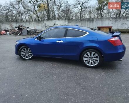 Синій Хонда Аккорд, об'ємом двигуна 3.47 л та пробігом 148 тис. км за 7500 $, фото 8 на Automoto.ua