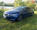 Синий Хонда Аккорд, объемом двигателя 2.4 л и пробегом 250 тыс. км за 7500 $, фото 9 на Automoto.ua