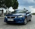 Синий Хонда Аккорд, объемом двигателя 2.4 л и пробегом 320 тыс. км за 6200 $, фото 1 на Automoto.ua