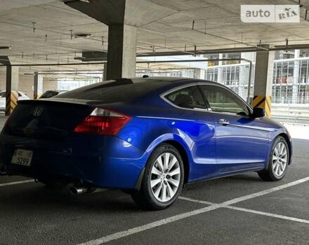 Синий Хонда Аккорд, объемом двигателя 3.5 л и пробегом 195 тыс. км за 11500 $, фото 8 на Automoto.ua