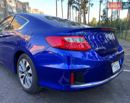 Синий Хонда Аккорд, объемом двигателя 2.4 л и пробегом 230 тыс. км за 11000 $, фото 26 на Automoto.ua