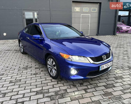 Синій Хонда Аккорд, об'ємом двигуна 2.4 л та пробігом 230 тис. км за 10700 $, фото 6 на Automoto.ua