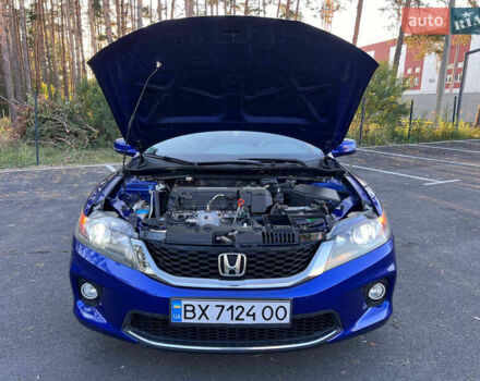 Синий Хонда Аккорд, объемом двигателя 2.4 л и пробегом 230 тыс. км за 11000 $, фото 66 на Automoto.ua