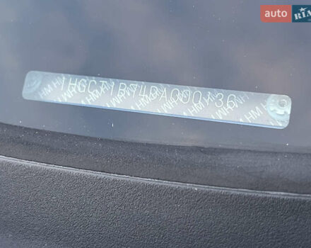 Синій Хонда Аккорд, об'ємом двигуна 2.4 л та пробігом 230 тис. км за 10700 $, фото 71 на Automoto.ua