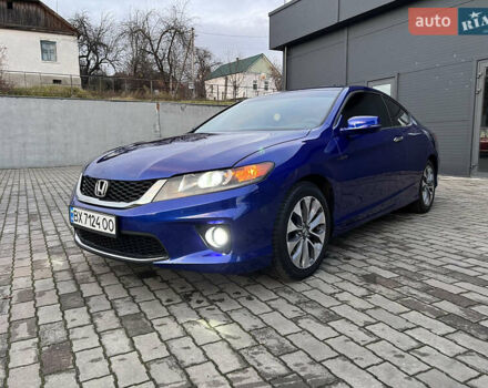 Синій Хонда Аккорд, об'ємом двигуна 2.4 л та пробігом 230 тис. км за 10700 $, фото 1 на Automoto.ua