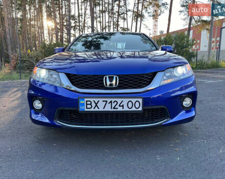 Синий Хонда Аккорд, объемом двигателя 2.4 л и пробегом 230 тыс. км за 11000 $, фото 3 на Automoto.ua