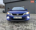 Синій Хонда Аккорд, об'ємом двигуна 2.4 л та пробігом 230 тис. км за 10700 $, фото 3 на Automoto.ua