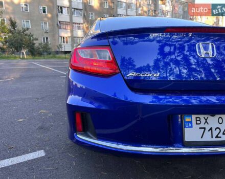 Синий Хонда Аккорд, объемом двигателя 2.4 л и пробегом 230 тыс. км за 11000 $, фото 25 на Automoto.ua