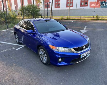 Синий Хонда Аккорд, объемом двигателя 2.4 л и пробегом 230 тыс. км за 11000 $, фото 5 на Automoto.ua