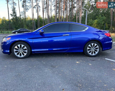 Синий Хонда Аккорд, объемом двигателя 2.4 л и пробегом 230 тыс. км за 11000 $, фото 13 на Automoto.ua