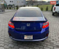 Синій Хонда Аккорд, об'ємом двигуна 2.4 л та пробігом 230 тис. км за 10700 $, фото 11 на Automoto.ua