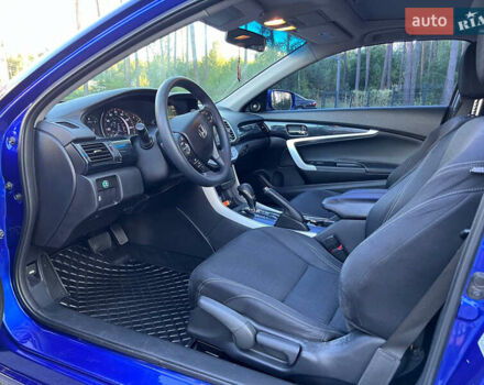 Синий Хонда Аккорд, объемом двигателя 2.4 л и пробегом 230 тыс. км за 11000 $, фото 34 на Automoto.ua
