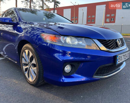 Синий Хонда Аккорд, объемом двигателя 2.4 л и пробегом 230 тыс. км за 11000 $, фото 18 на Automoto.ua