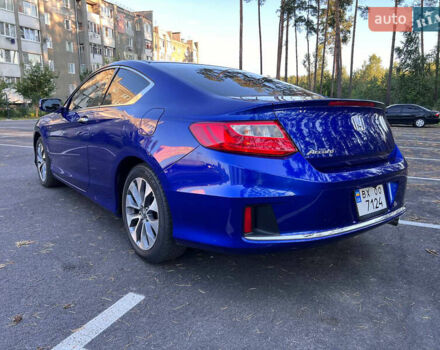 Синий Хонда Аккорд, объемом двигателя 2.4 л и пробегом 230 тыс. км за 11000 $, фото 11 на Automoto.ua