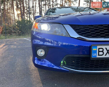 Синий Хонда Аккорд, объемом двигателя 2.4 л и пробегом 230 тыс. км за 11000 $, фото 17 на Automoto.ua