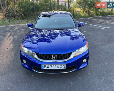 Синий Хонда Аккорд, объемом двигателя 2.4 л и пробегом 230 тыс. км за 11000 $, фото 4 на Automoto.ua