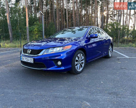 Синий Хонда Аккорд, объемом двигателя 2.4 л и пробегом 230 тыс. км за 11000 $, фото 1 на Automoto.ua